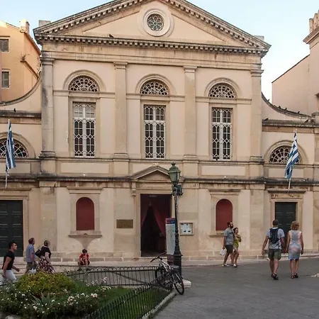Apartment Ideally Situated Corfu Old Town Corfu (city)