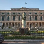 Lejlighed Ideally Situated Corfu Old Town Corfu (city)